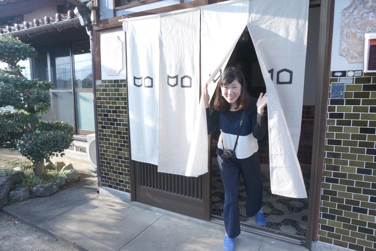 Guest House Ne Doco Imari Exterior foto